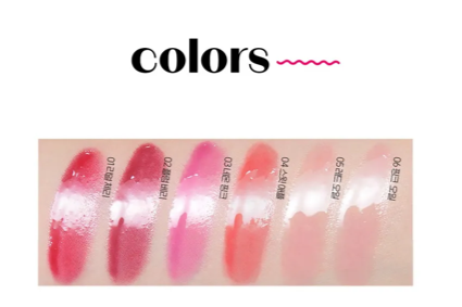 Etude - Dear Darling Oil Tint (#4 Sweet Apple)