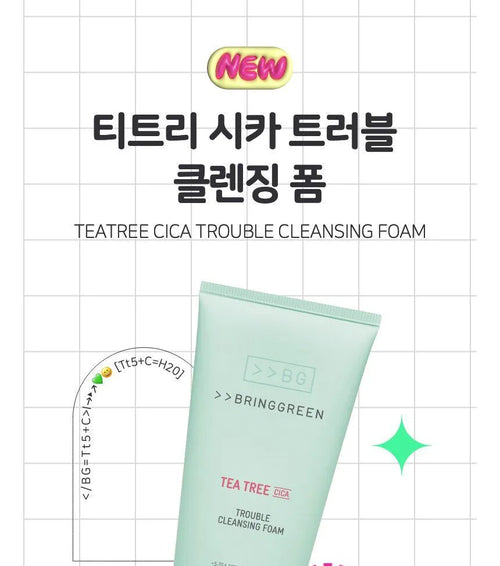 BRING GREEN - Tea Tree Cica Trouble Cleansing Foam