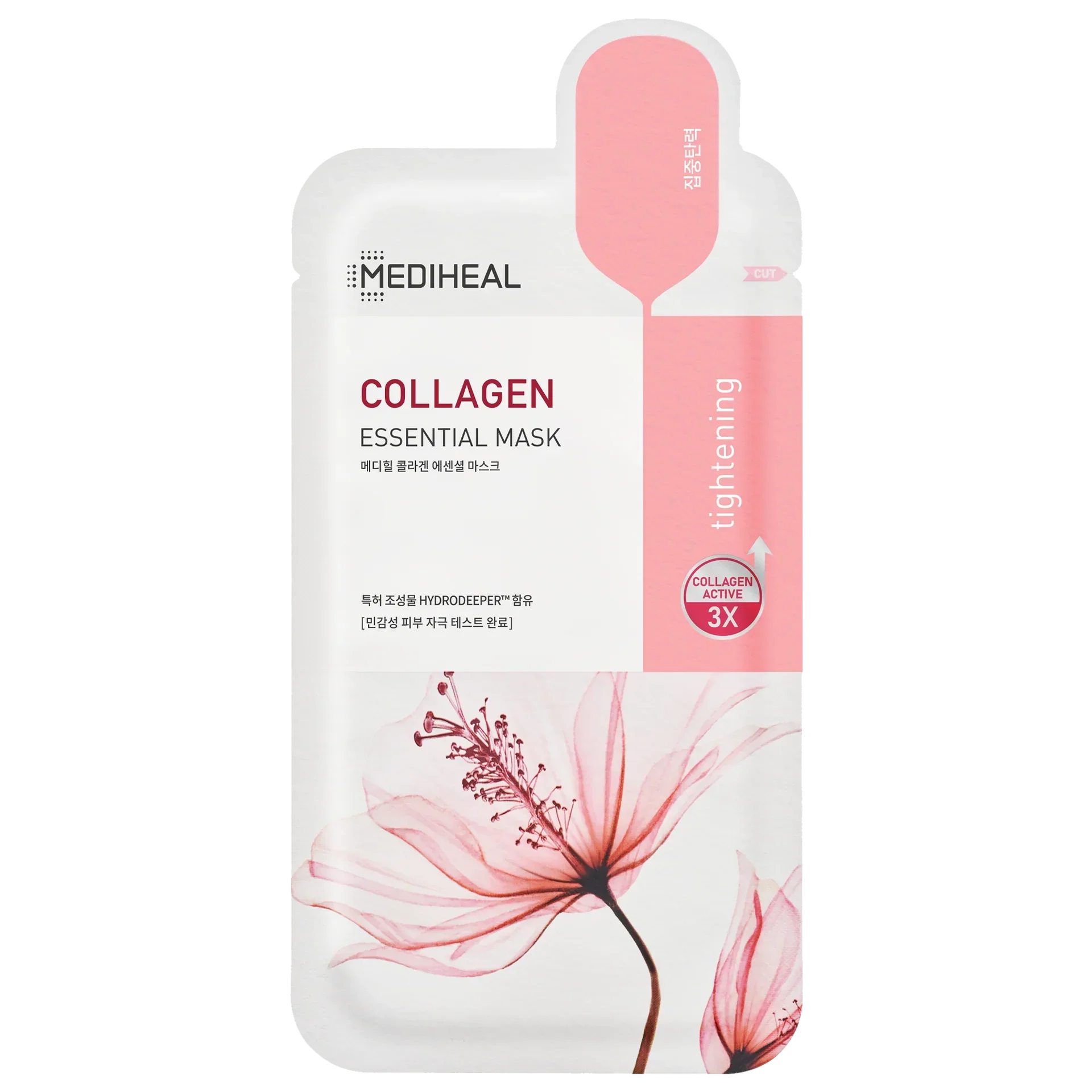 MEDIHEAL - Collagen Essential Beauty Mask 24ml (Tightening)