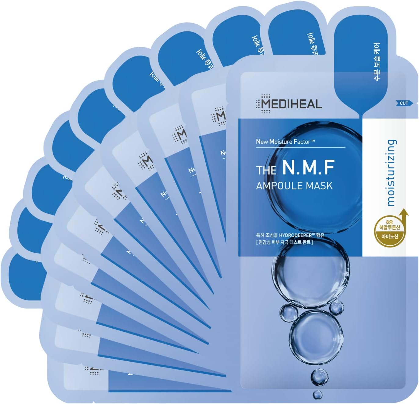 MEDIHEAL - The N.M.F Ampoule Mask 22ml (Moisturizing)