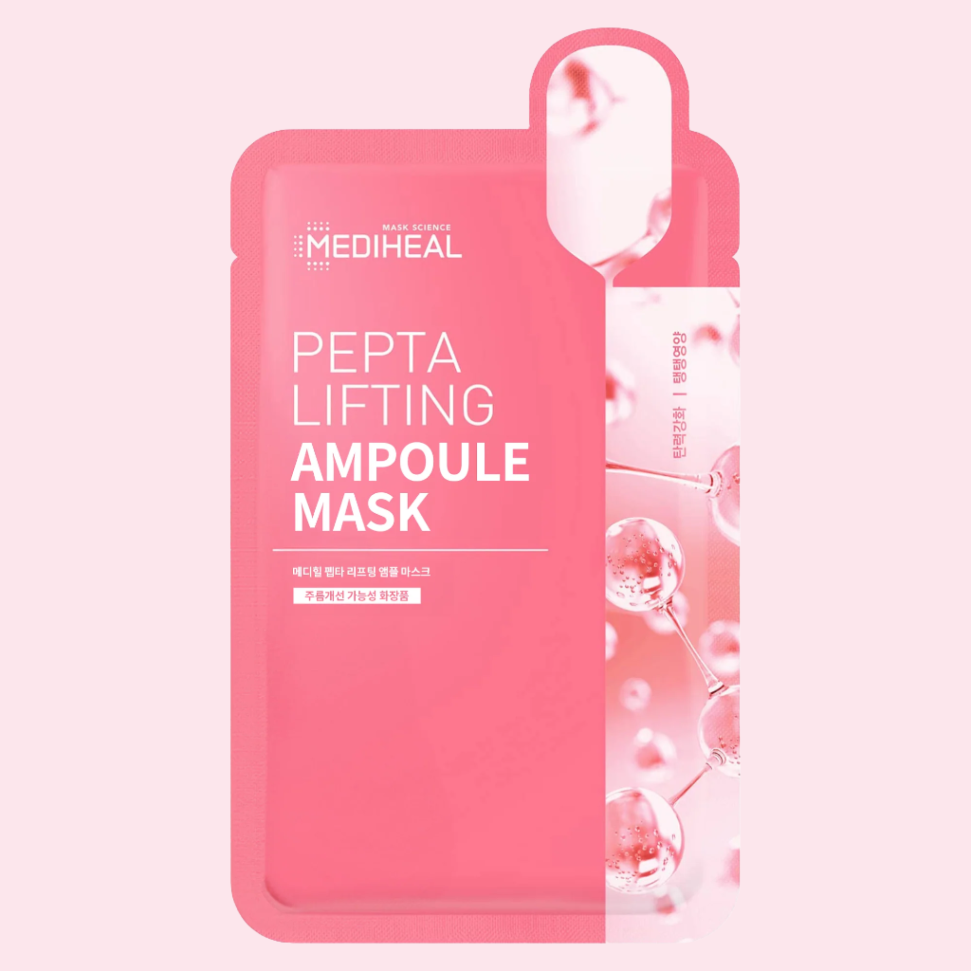 MEDIHEAL -  Pepta Lifting Ampoule Mask